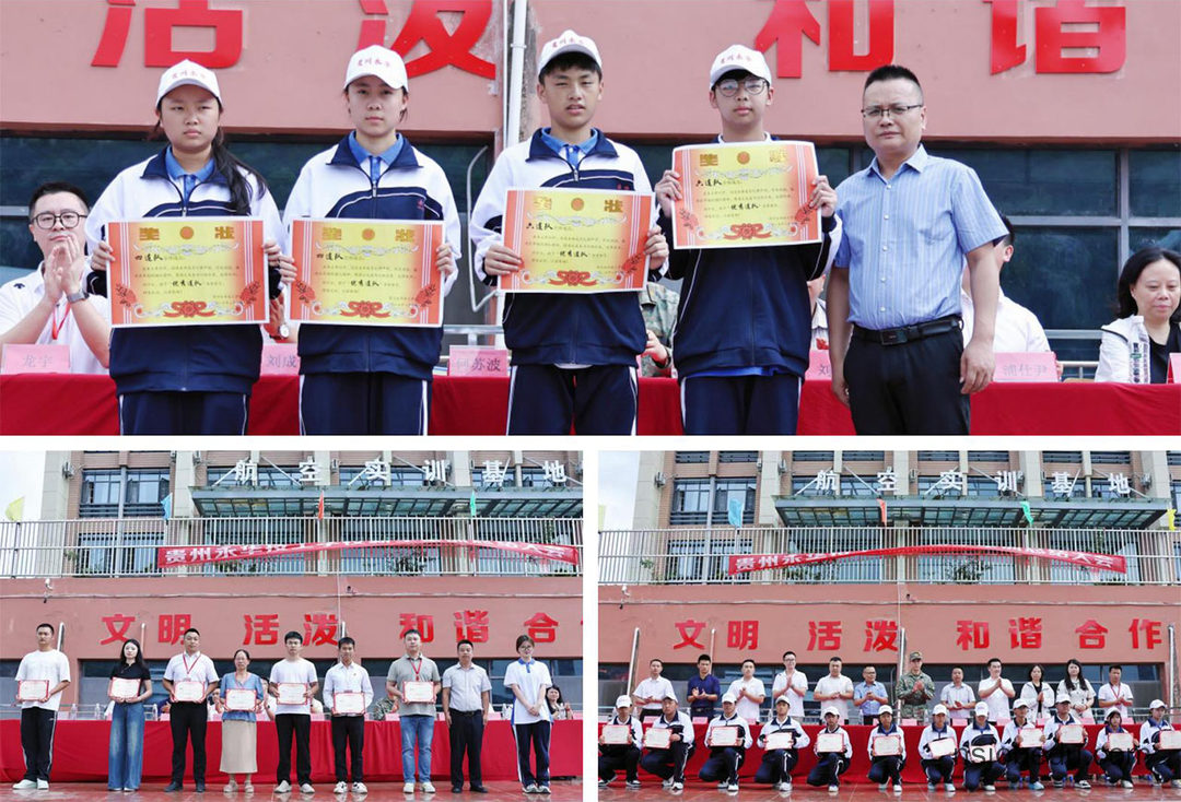 风采奕奕展英姿 不负韶华凌云志——2025级新生军训圆满闭幕