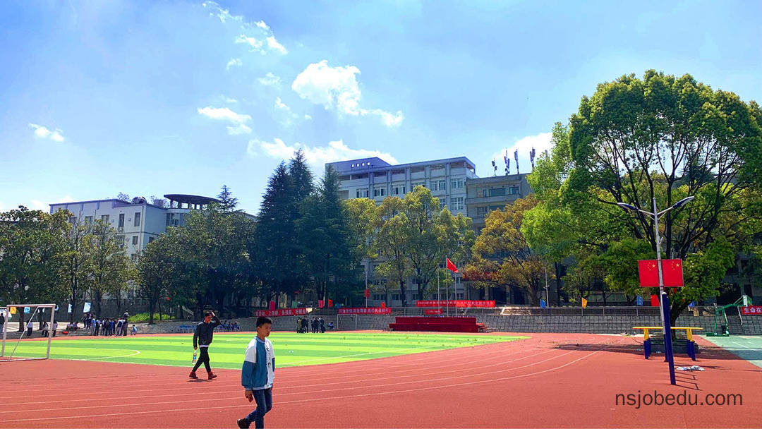 职业教育逆袭：2025年政策红利爆发，这届学生赶上黄金时代！