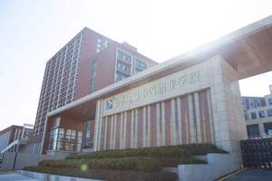 学校环境