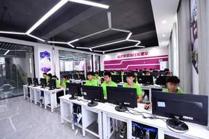 学校环境