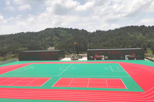 学校环境