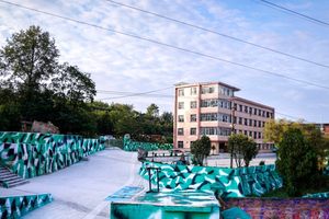 学校环境