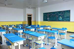 学校环境