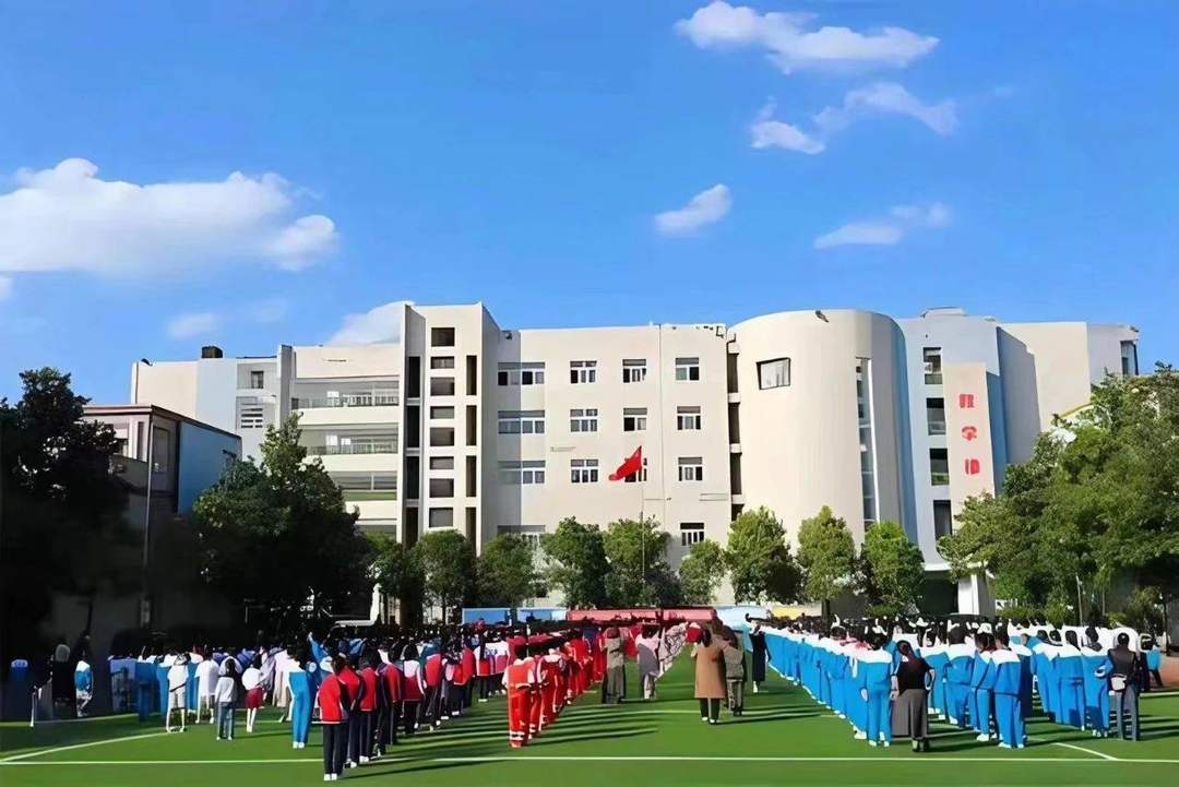 学校环境