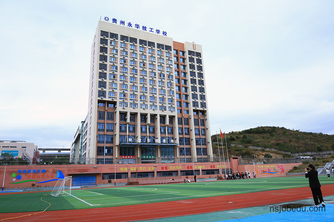 3+2中职和职高的区别有什么区别?