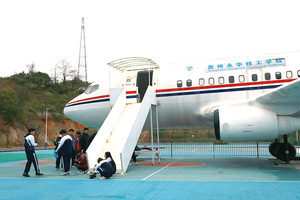 五年制高职和中职有什么区别？