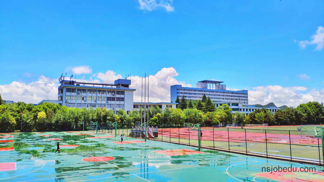 贵州体育职业学院(中职部)2025年招生简章