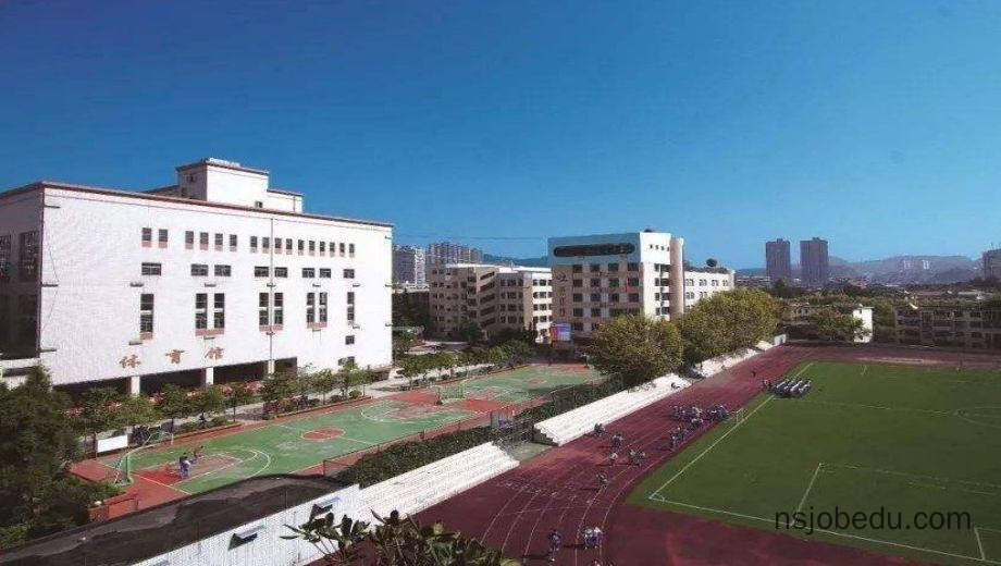 贵阳市体育中学2025年招生简章