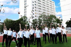 中职学校是中专学历吗？