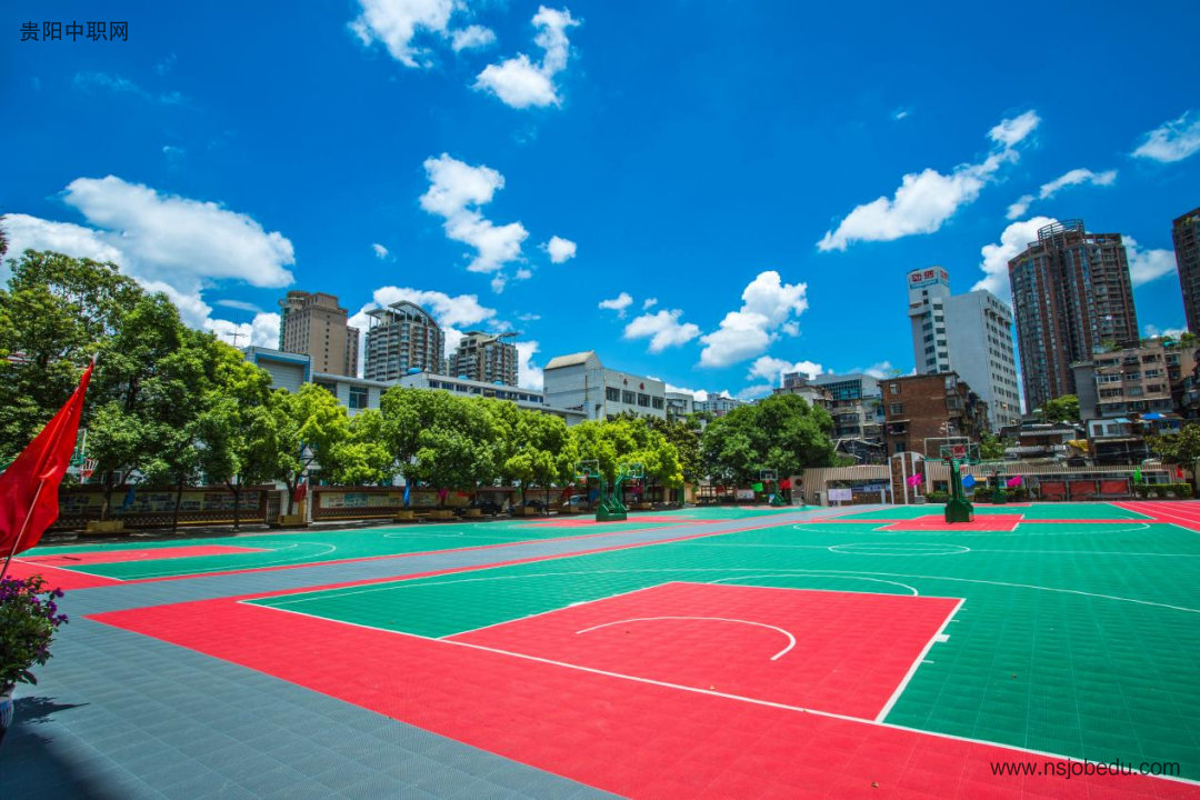 贵阳市第二中学简介