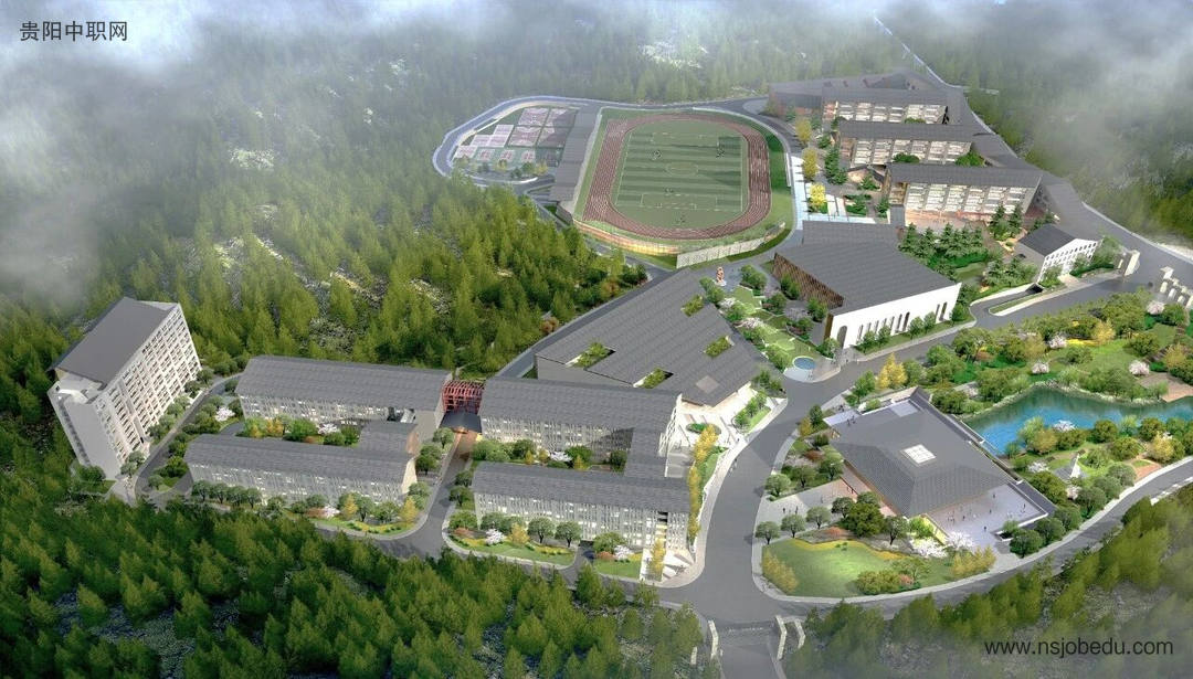 贵阳雅礼高级中学（贵阳九中）简介