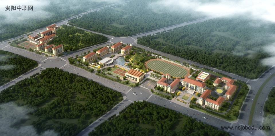 北京师范大学贵阳附属中学简介