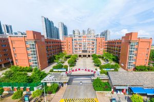 贵阳市观山湖区第一高级中学2025级高一新生注册须知