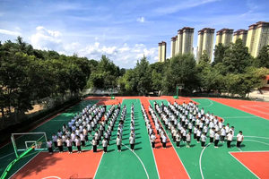 薪火重燃，筑梦新程——贵阳市第十一中学重启办学记