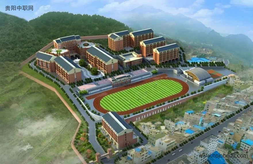 贵阳市乌当区第四中学简介