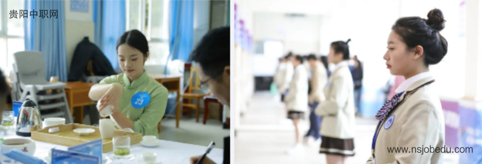 贵阳市女子职业学校2025年招生简章