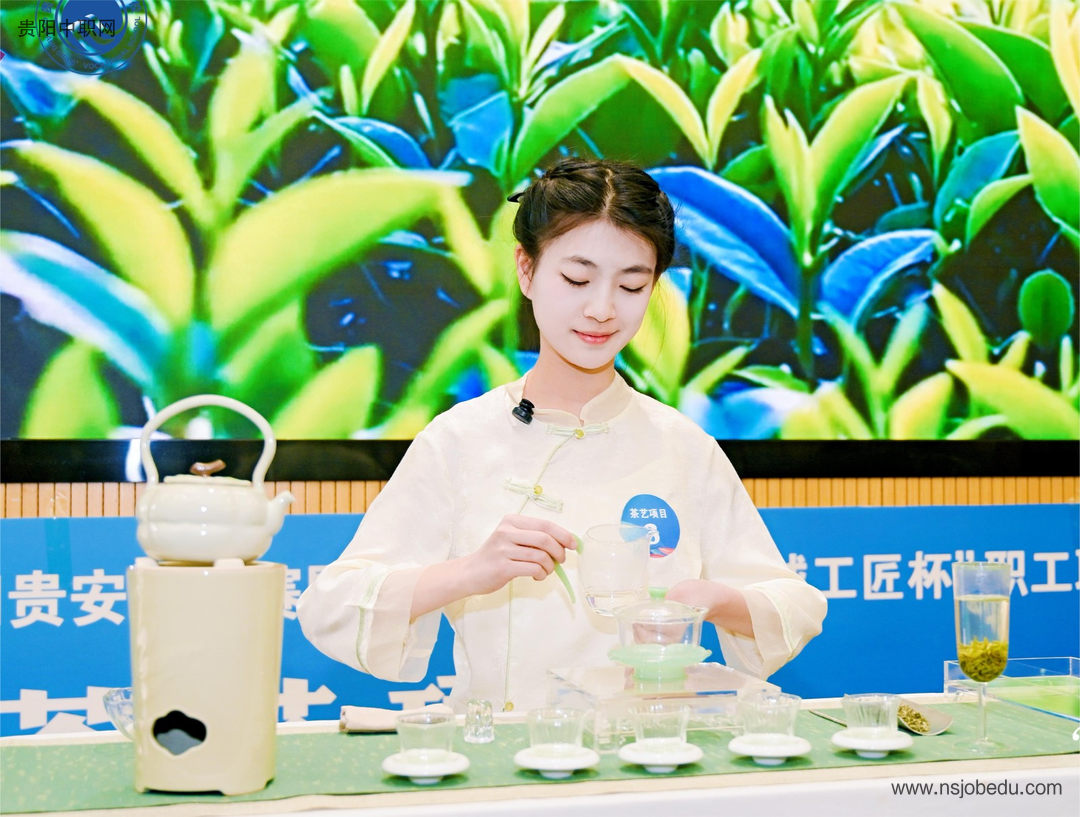 贵阳市女子职业学校2025年招生简章