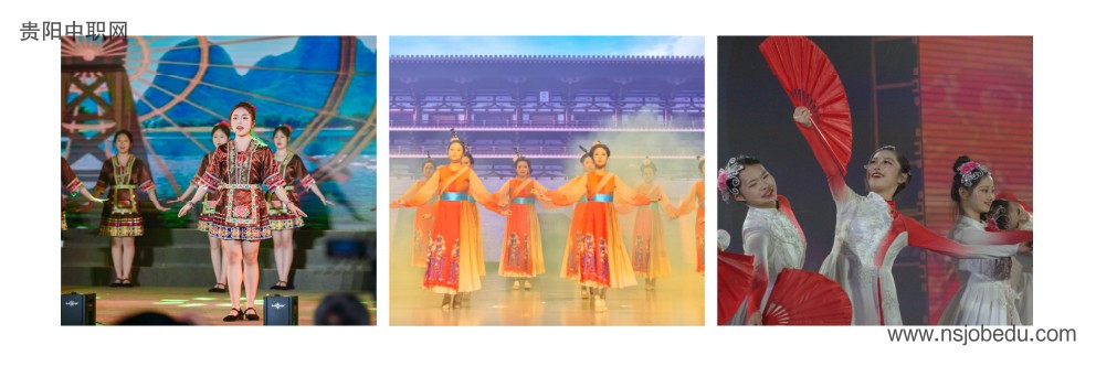 贵阳市经济贸易中等专业学校2025年招生简章