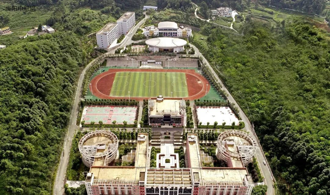 息烽县第一中学简介