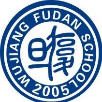 息烽县乌江复旦学校（高中部）