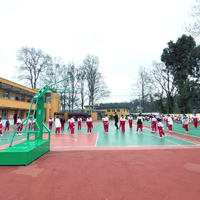 贵安新区新艺学校