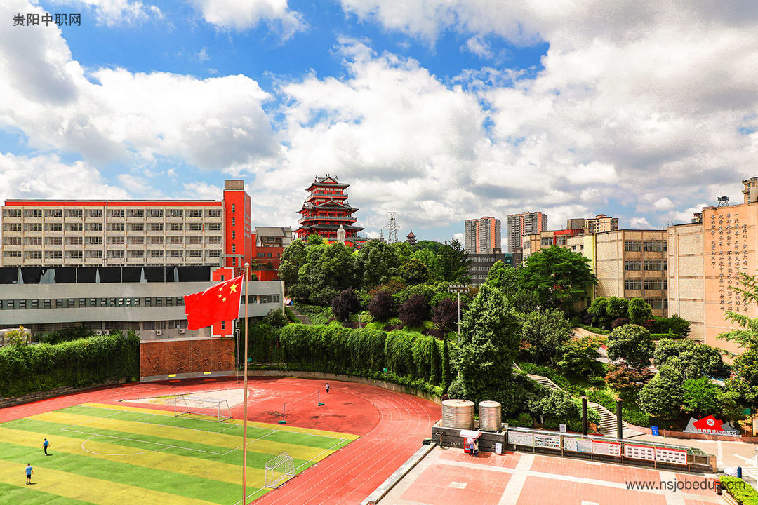 贵阳市白云区兴农中学2026年春季学期插班生招生公告