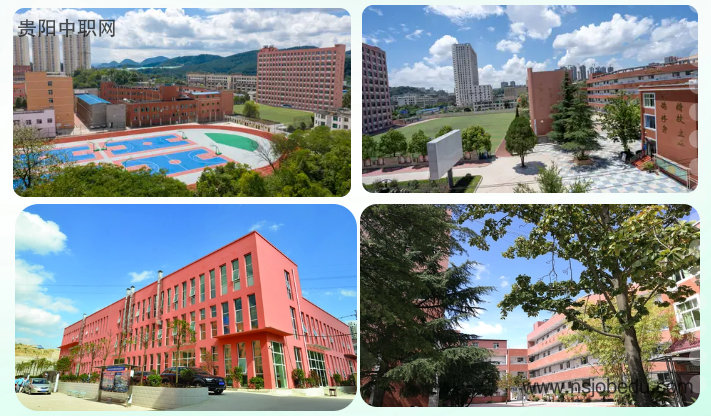 贵阳市乌当区中等职业(贵阳市第五职业学校)2025年招生简章