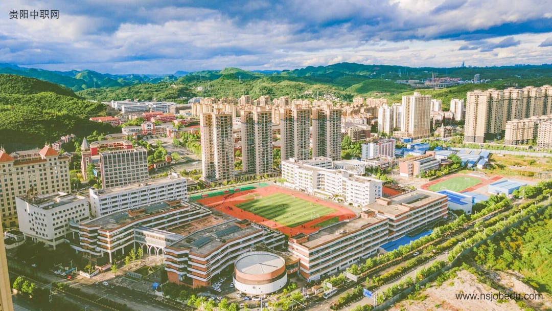 贵阳市培文学校简介