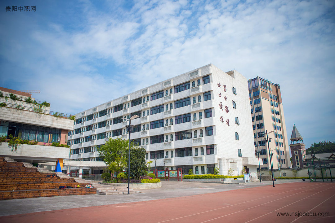 贵阳市培文学校2026年春季插班生招生公告