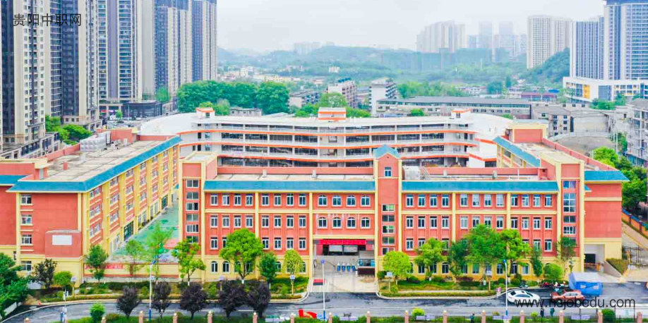 贵阳市东升学校简介