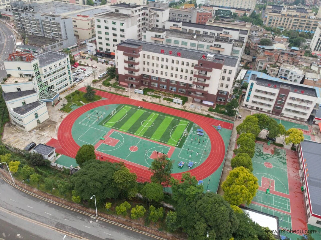 贵阳市永胜学校简介