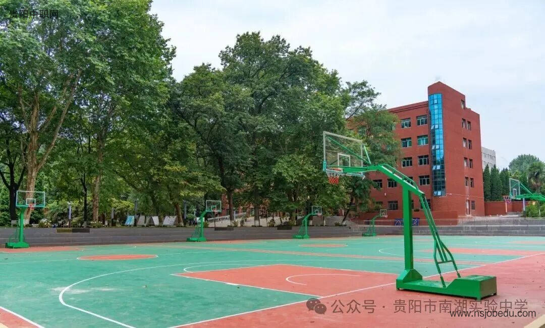 学校环境