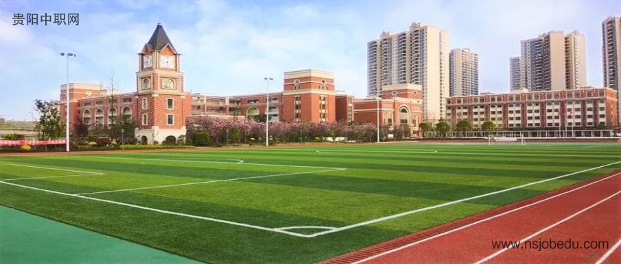 贵阳世纪英才实验学校简介