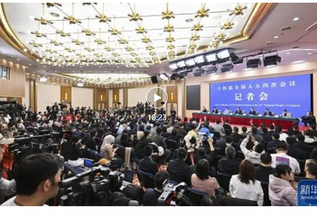 两会记者会 | 教育部部长怀进鹏：“十五五”将全面构建公平优质的基础教育体系，抓好这4项重点任务