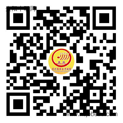 贵州省2026年普通高校招生体育类专业省级统考考生须知