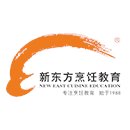贵州新东方烹饪技师学院