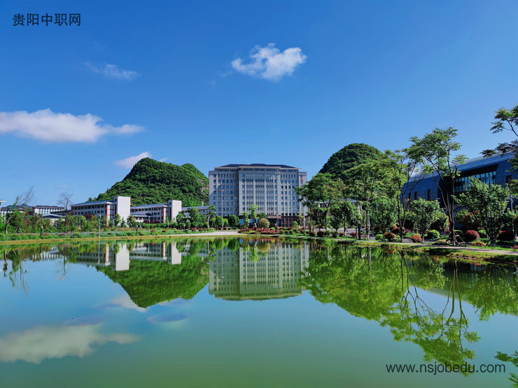 学校环境