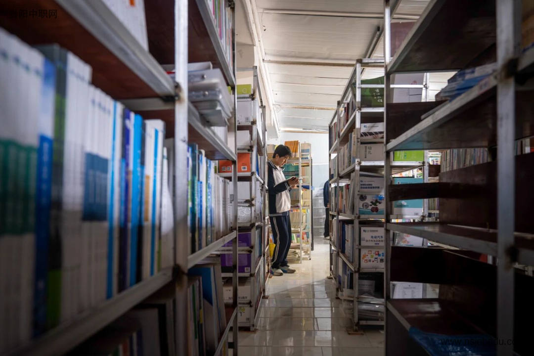 学校环境