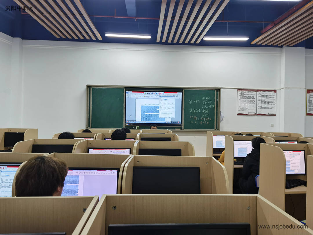 学校环境