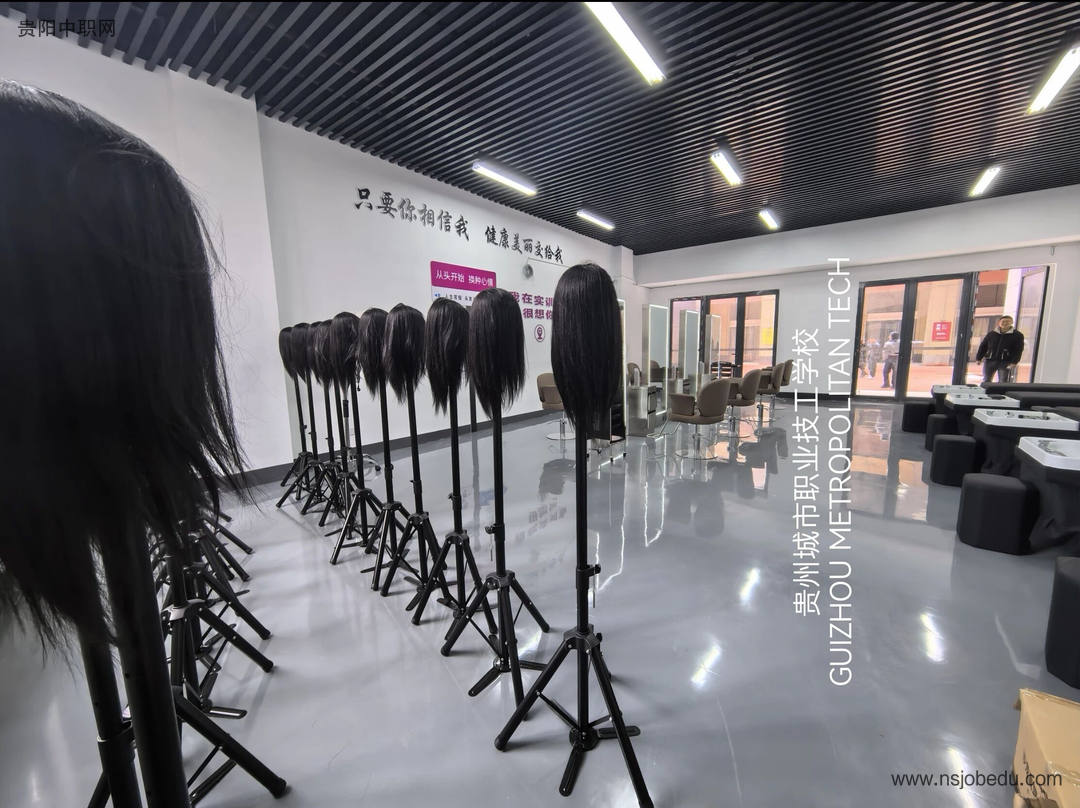 学校环境