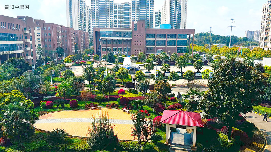 学校环境