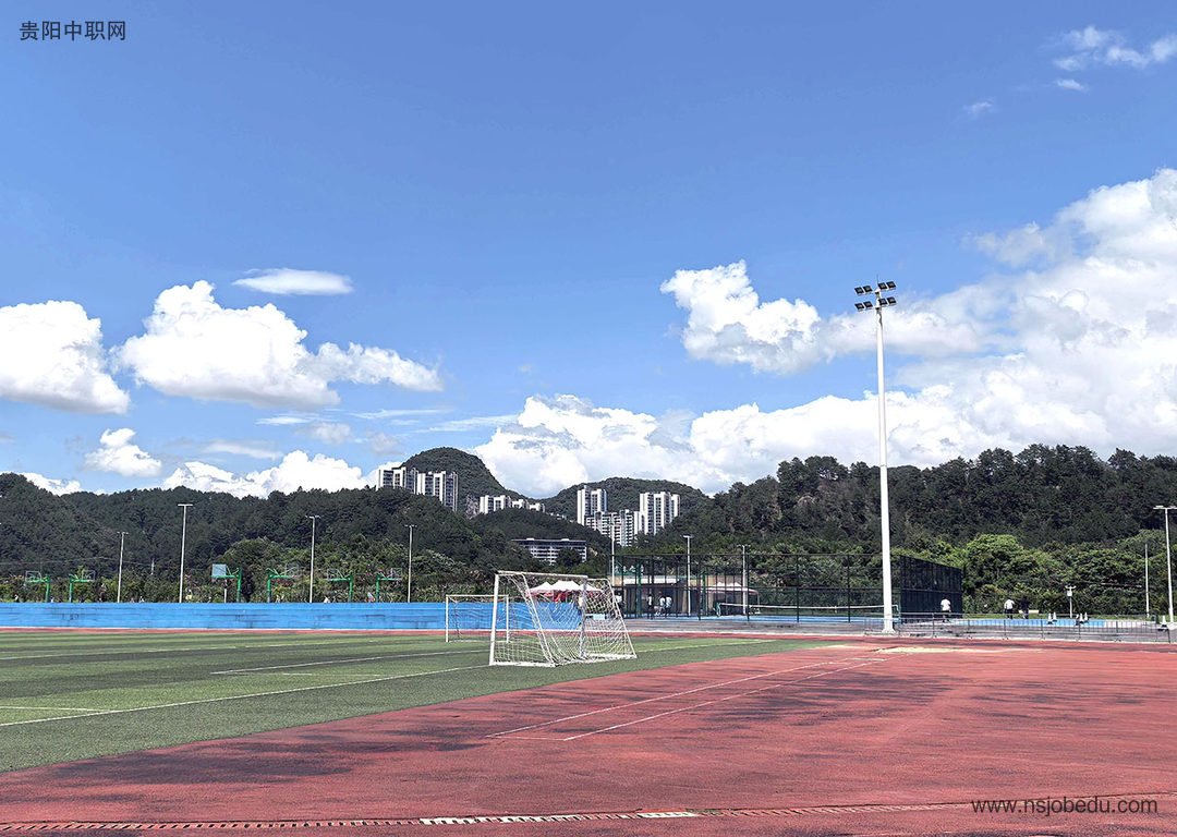 学校环境