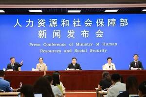 取得这三类证书，可申领技能提升补贴
